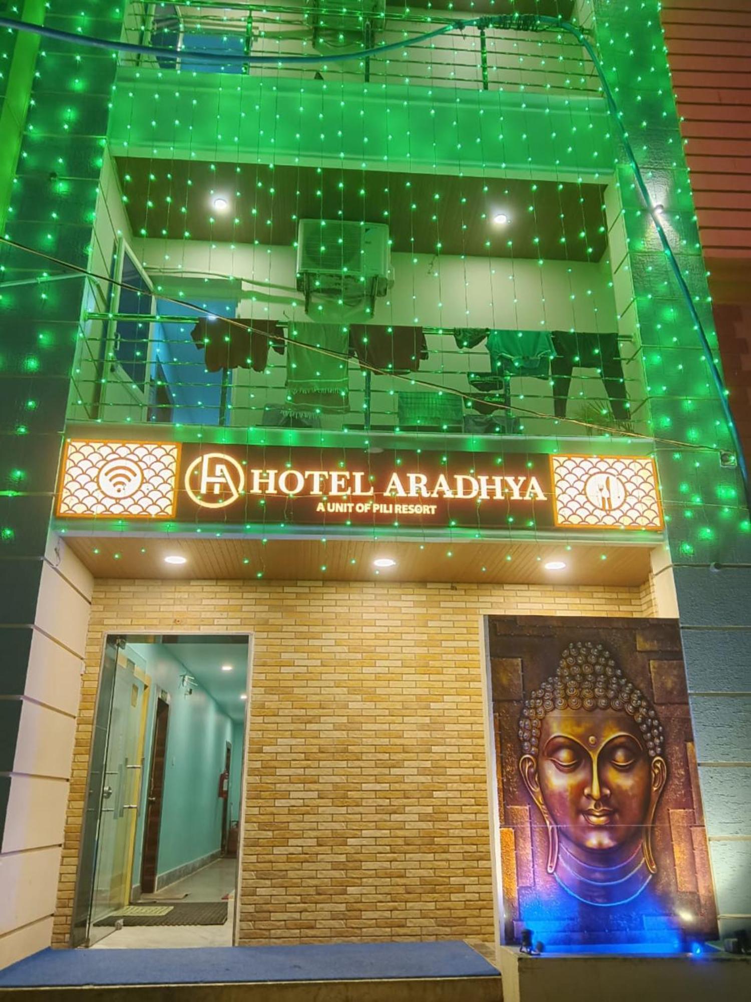 "Hotel Aradhya Puri"- Luxur- Room With Sea-View - Prime Location With Parking Facilities - Best Hotel In Пури Экстерьер фото